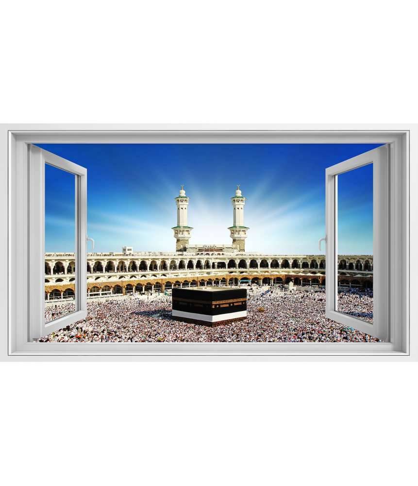 Islandburner Bild auf Leinwand Beeindruckendes Wandbild: Fensterblick auf die Kaaba, Mekka, Saudi Arabien Super Rabatt
