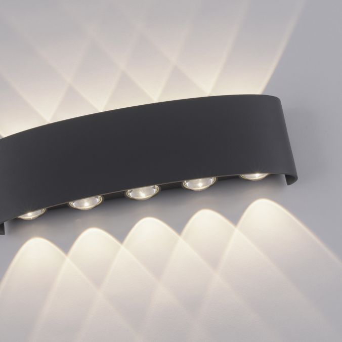 Paul Neuhaus LED Wandlampe 10 flammig anthrazit farbig Außenlampe Innenlampe dekorativ Nur noch ein Tag übrig