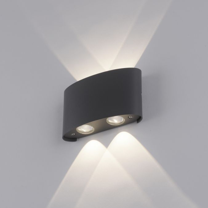 Paul Neuhaus LED Wandlampe 4 flammig anthrazit farbig Außenlampe Innenlampe dekorativ Super Rabatt
